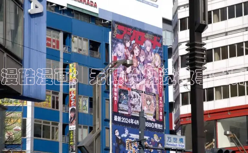 哔咔漫画下拉式免费阅读