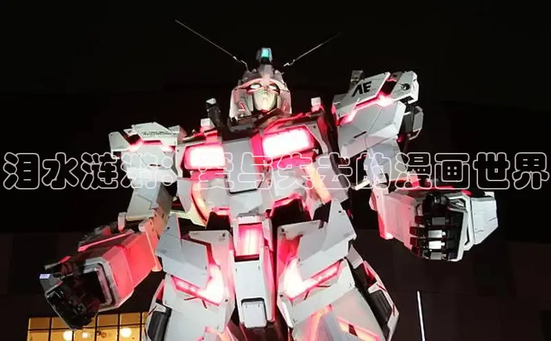 哔咔漫画下拉式免费阅读