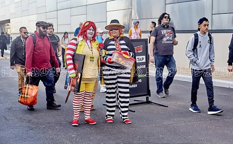 哔咔漫画加速器推荐免费