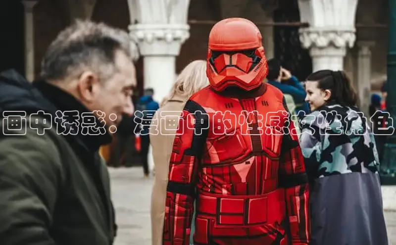 哔咔漫画网免费漫画