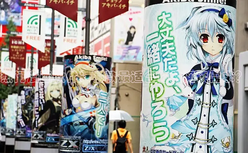 哔咔漫画下拉式免费阅读