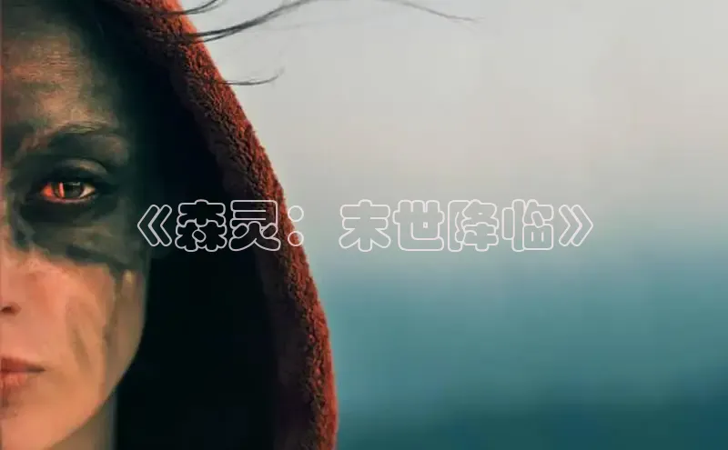 哔咔漫画下拉式免费阅读