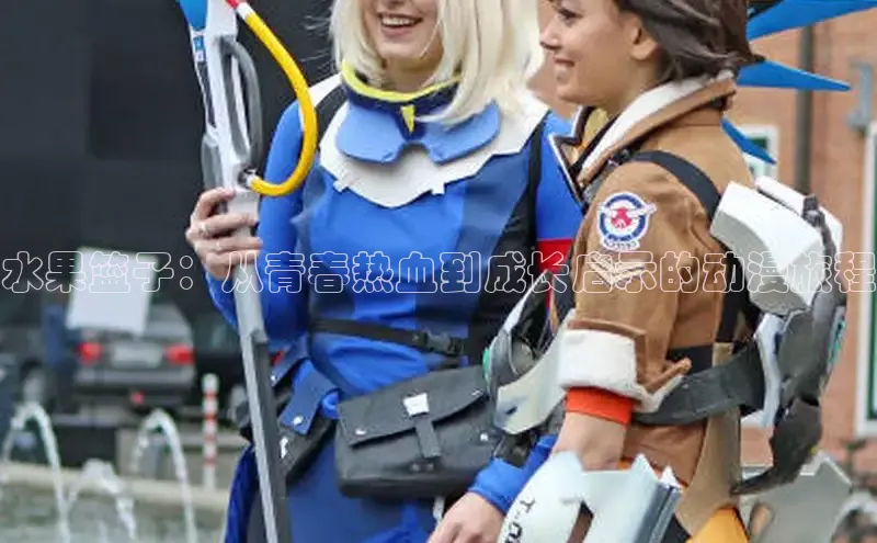 哔咔漫画加速器推荐免费