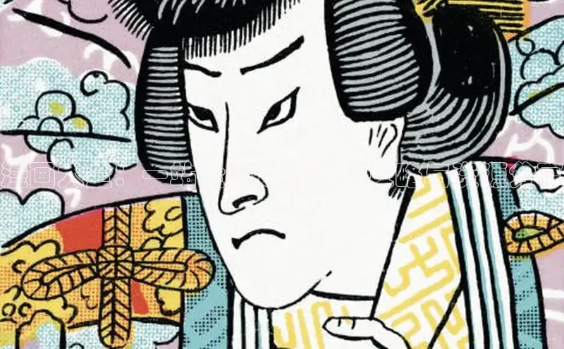 哔咔漫画网免费漫画