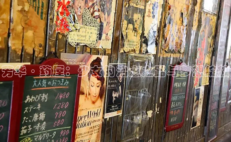 哔咔漫画在线看漫画免费阅读