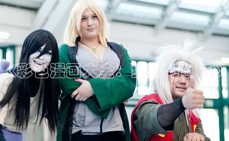 哔咔漫画在线看漫画免费阅读