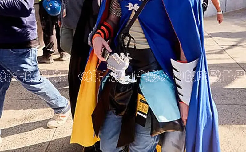 哔咔漫画下拉式免费阅读